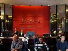 -广州酒家(文昌总店)