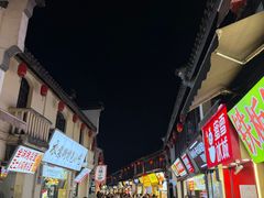 -衣裳街历史文化街区