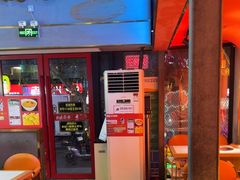 -杨记齐齐哈尔烤肉(总店)