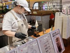 -野人先生Gelato(上海长宁龙之梦店)