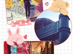 -澳门励庭海景酒店