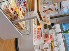 -好利来(北顺城路店)