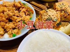 -小豆海棠(嘉兴路店)