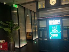 -鹤祥宫影院足道SPA连锁(吉大万国汇钰海店)