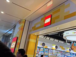 -乐高授权专卖店(中关村领展店)