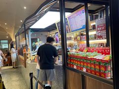 -LELECHA乐乐茶(上海五角场万达广场店)