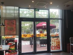 -汉堡王(上海凌云壹街坊店)
