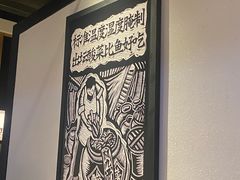 -新太二·鲜料川菜(万泰汇店)