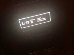 -悦厅·下午茶(杭州柏悦酒店)