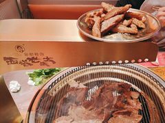 -西塔老太太泥炉烤肉(苏州大悦城店)