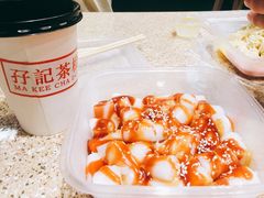 -孖记茶档·热腾茶餐(荔湾领展广场店)