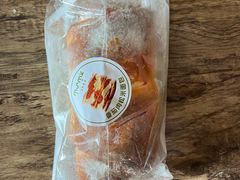 -慢熟面包店bud bread(孩儿巷店)