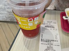 桃气瓜瓜柠檬茶-满记甜品(万象城店)