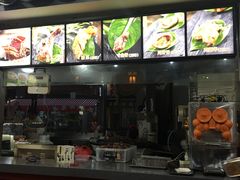 -王裕興肉莊(南禅寺店)
