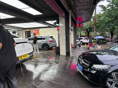 -优车会·V-KOOL威固(北山店)