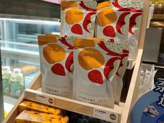 -奈雪的茶(湖滨银泰in77C区PRO店)