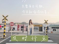 -Blue Concept Cafe&Farm·關於藍