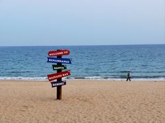 -三亚海棠湾万丽度假酒店