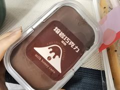 -迦南(杭州东站万象汇店)