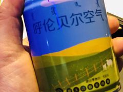 -很久以前羊肉串(簋街店)