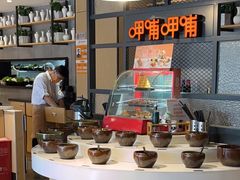 -百荣世贸商城