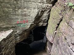 -蝶舞清江·恩施云顶景区(黄鹤峰林)