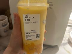芒果爽-卡旺卡(马鞍山金鹰店)