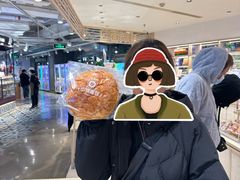 -山崎面包(第一八佰伴店)