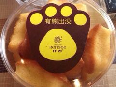 -仟吉KenGee(建文店)