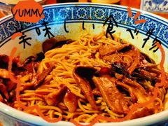 -沪西老弄堂面馆(定西路店)