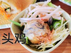 -华姐鸡粉(教育路店)