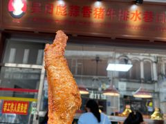 -吴日彪蒜香猪牛排(水巷口店)