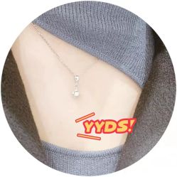-I Do(镇江苏宁广场店)