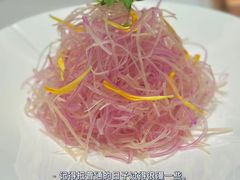 -羊瑞堂·横山炖羊肉·陕菜(未央路旗舰店)