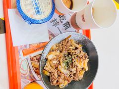 -吉野家(黑牛城道店)