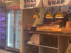 -谭三娘鲜切牛肉自助火锅(文殊院店)
