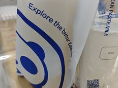 -茶百道(太原茂业天地店)