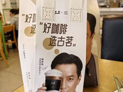 -老乡鸡(武汉光谷南湖时尚城店)