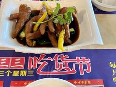 -中恒华茶楼(风华店)