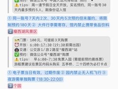 -赵氏汤圆(东关街店)
