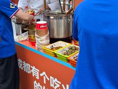 -矮板凳老火锅(宽窄巷子店)