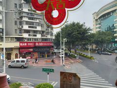 -鑫悦楼煎蟹·16年海鲜大排档