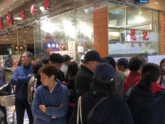 等位区-龙记香港茶餐厅(久光百货店)