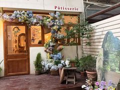 -Viviane's·花园餐厅