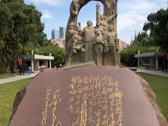 -上海市龙华烈士陵园