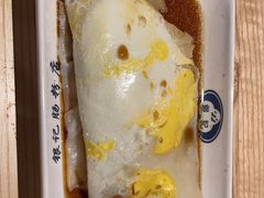 -银记肠粉店(南方医院店)