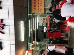 大堂-蛇口康乐快餐鱼仔档(翠苑小区店)