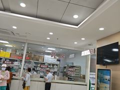 -上海仁爱医院