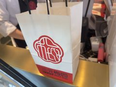 -三元梅园(团结湖店)