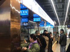 -易裕和·长沙米粉(竹塘西路店)